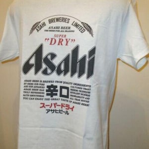 Asahi shirt - Etsy 日本