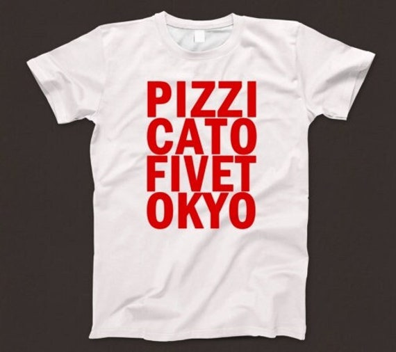 希少 ✨pizzicato five ピチカートファイブ 半袖 Tシャツ ドット 51NGFJmydLL._UF350,350_QL50_.jpg
