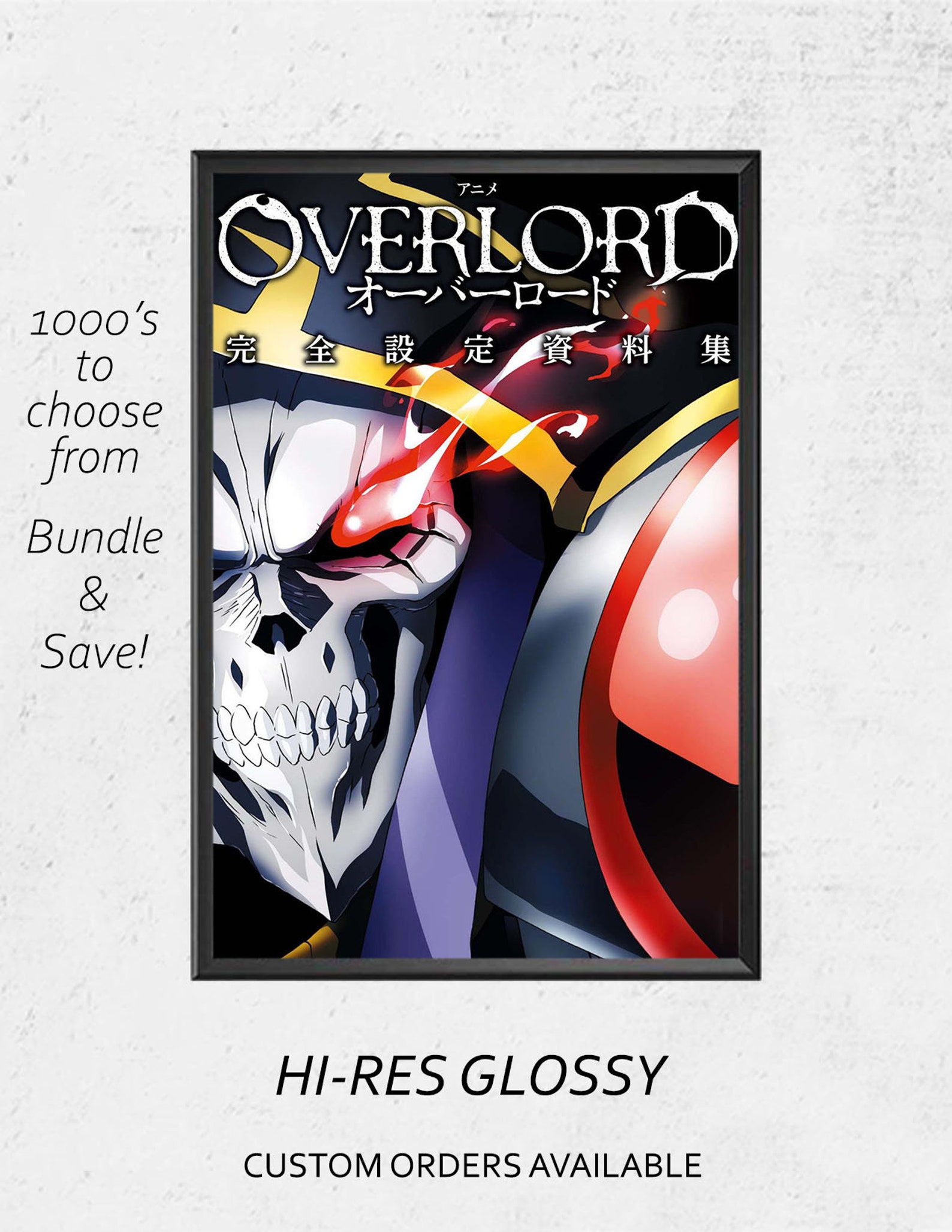 Scp overlord poster - bangkokdolf