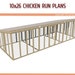 see more listings in the Chicken Coop and Run section
