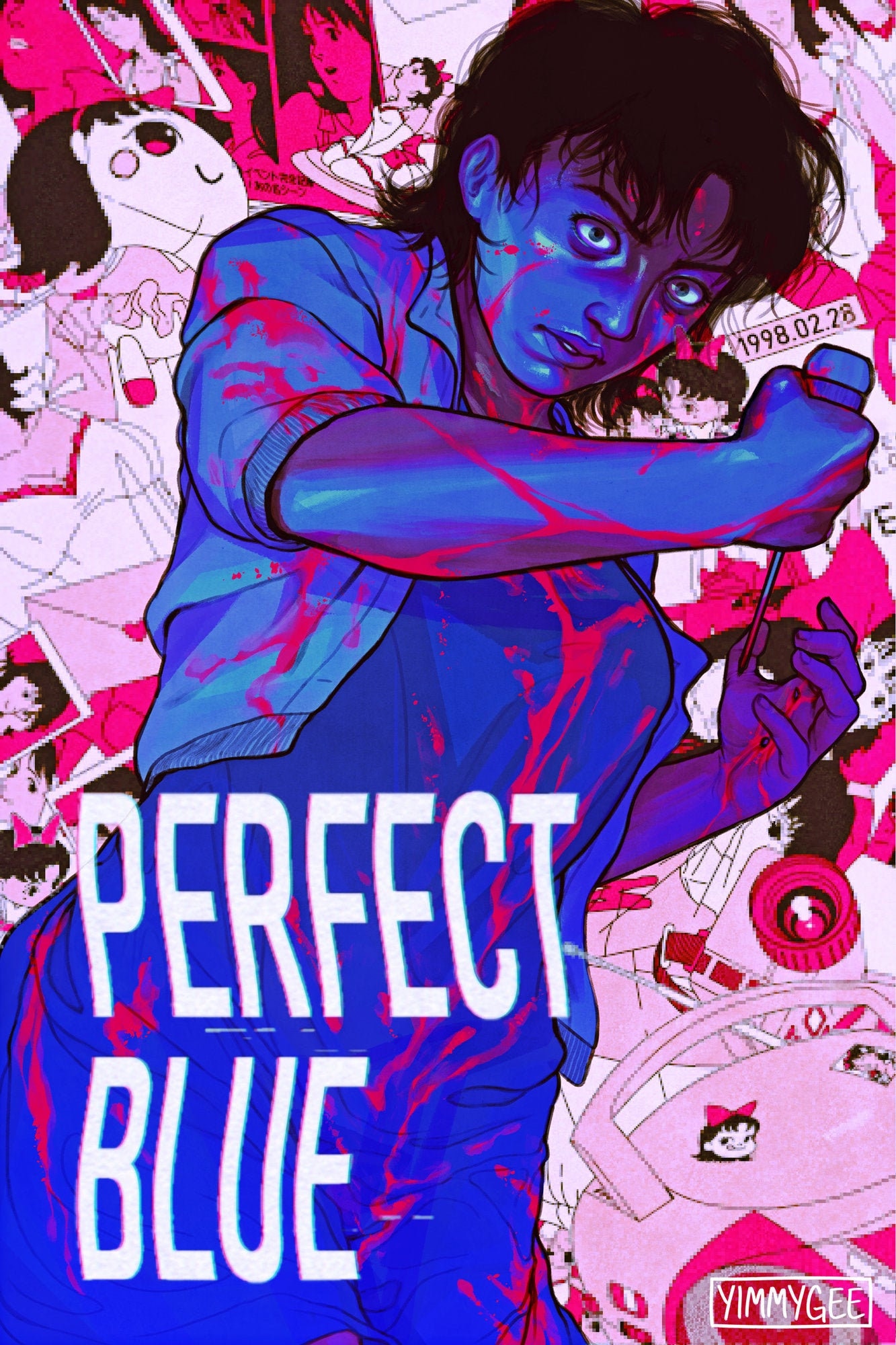 Virtual Mima Perfect Blue 12 x 18 Art Print Etsy