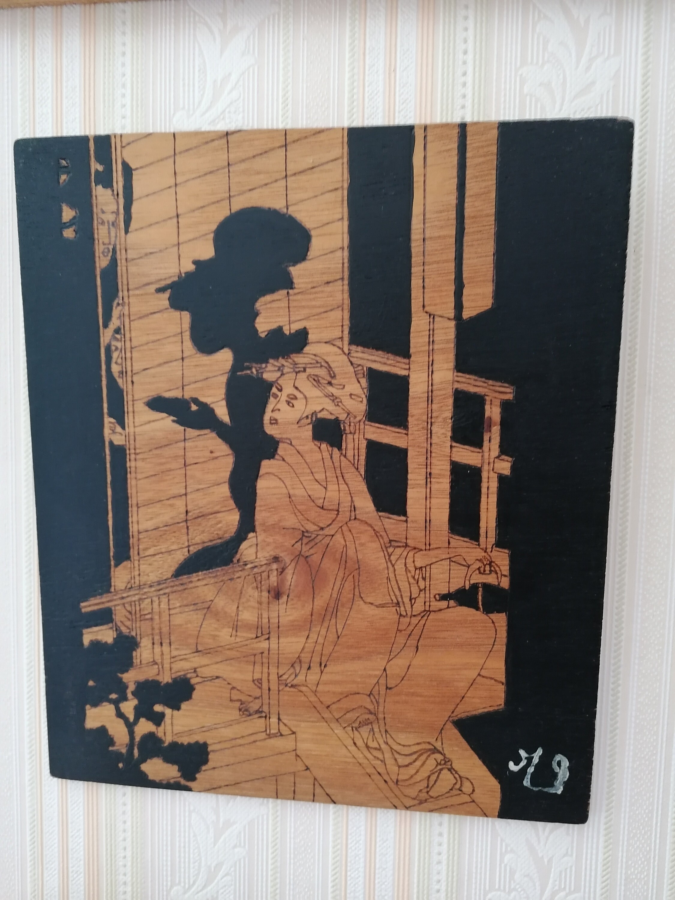 Tableau Cérémonie Du Thé