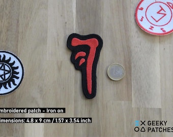 Cain's Mark - Supernatural Patch: Embroidered Iron-On Applique