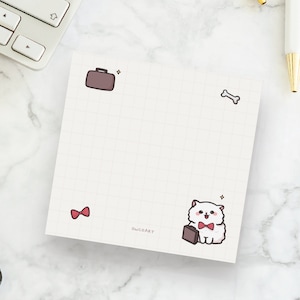 Working Puppy Sticky Notes | BusinessPup | Stationery | Memo pads