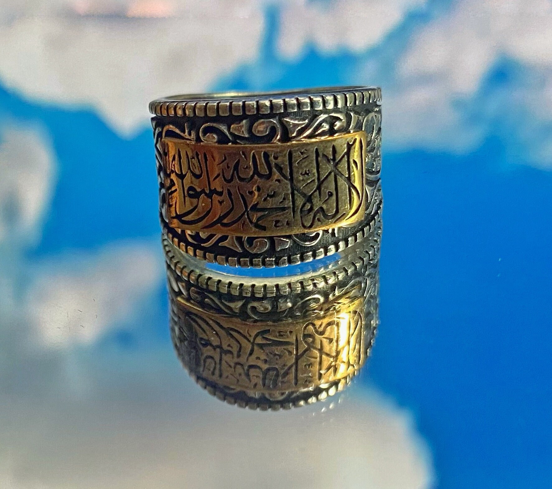 925 Silver Mens Islamic Ring with Unique Design size 8 Etsy
