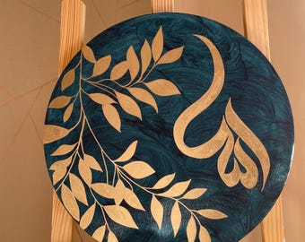 Round Islamic Calligraphy Painting in Teal and Gold