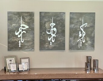 3-piece Arabic Calligraphy set | Modern | Grey, Silver | Names of Allah