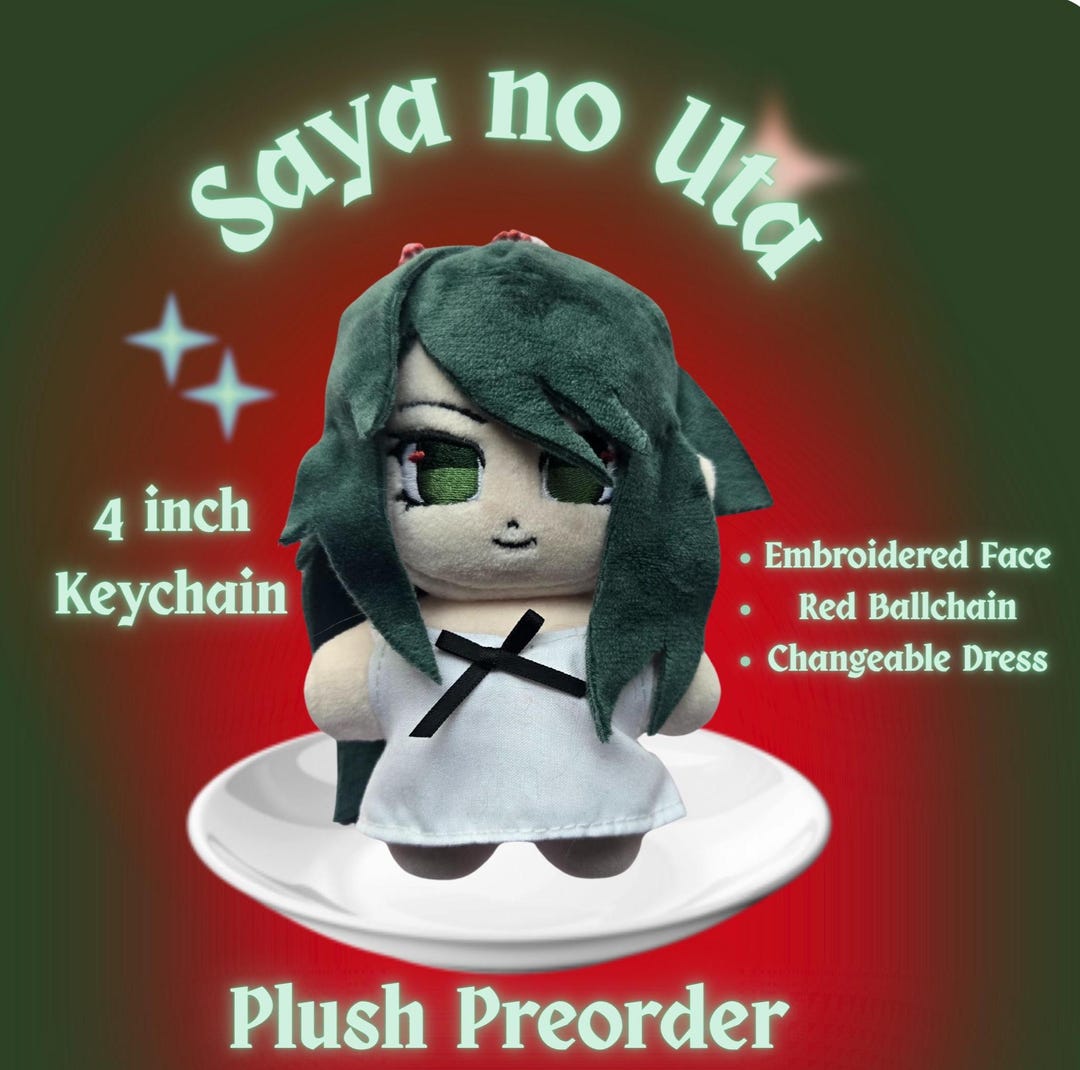 ぬいぐるみ SAYA 沙耶の唄 ぬいぐるみキーホルダー 入荷しました - Etsy 日本