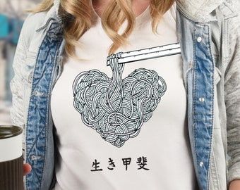 Ramen Noodle Heart T-Shirt, Ramen Shirt, Noodle Shirt, Japan Anime Shirt,  Ramen Lover Gift, Noodles Shirt, Noodle Lover Gift,