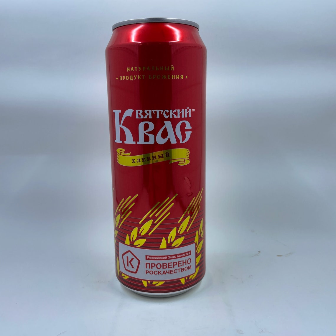 Real Russian All Natural Kvass Drink Квас Sampler 4 | Etsy