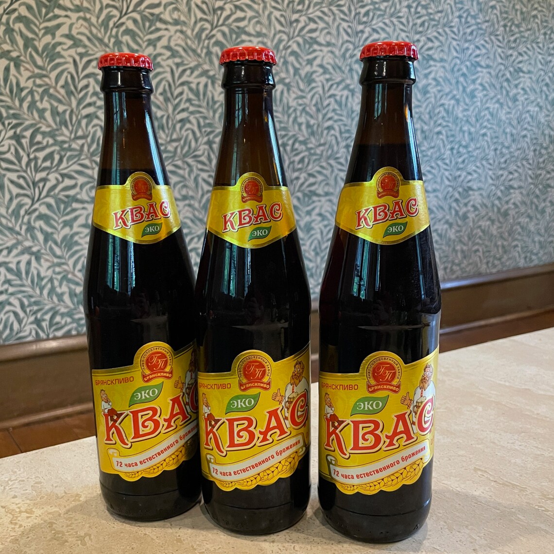 Russian Kvass Drink Квас from Bryansk Glass Bottle 500ml Etsy
