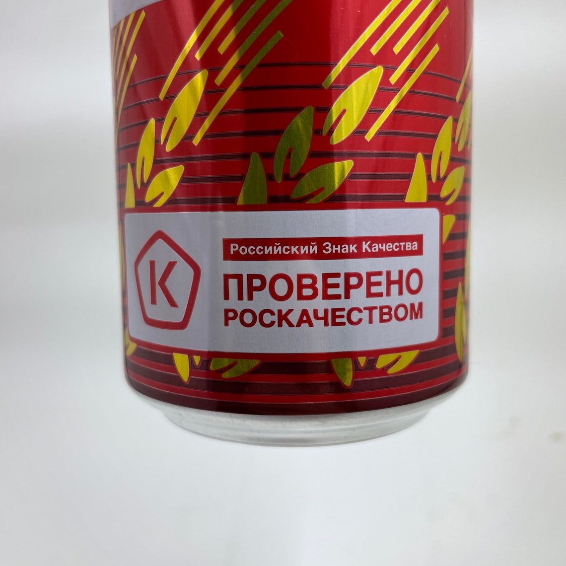 Real Russian All Natural Kvass Drink Квас Sampler 4 | Etsy