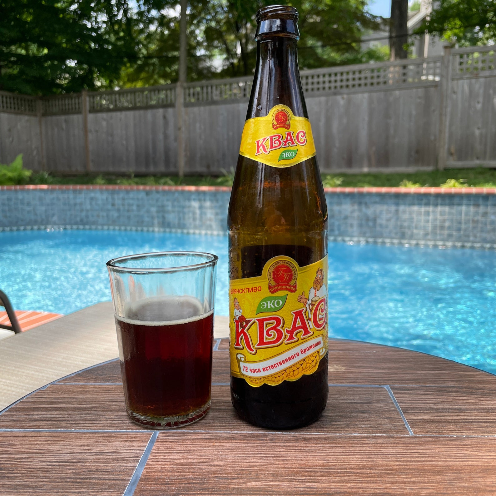 Russian Kvass Drink Квас from Bryansk Glass Bottle 500ml Etsy