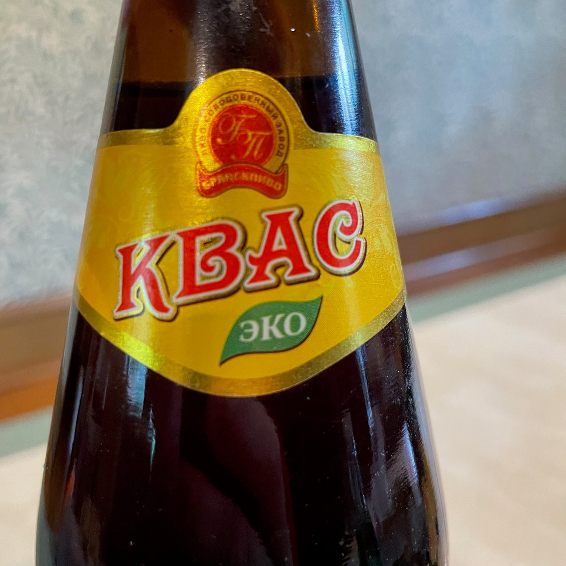 Russian Kvass Drink Квас from Bryansk Glass Bottle 500ml | Etsy