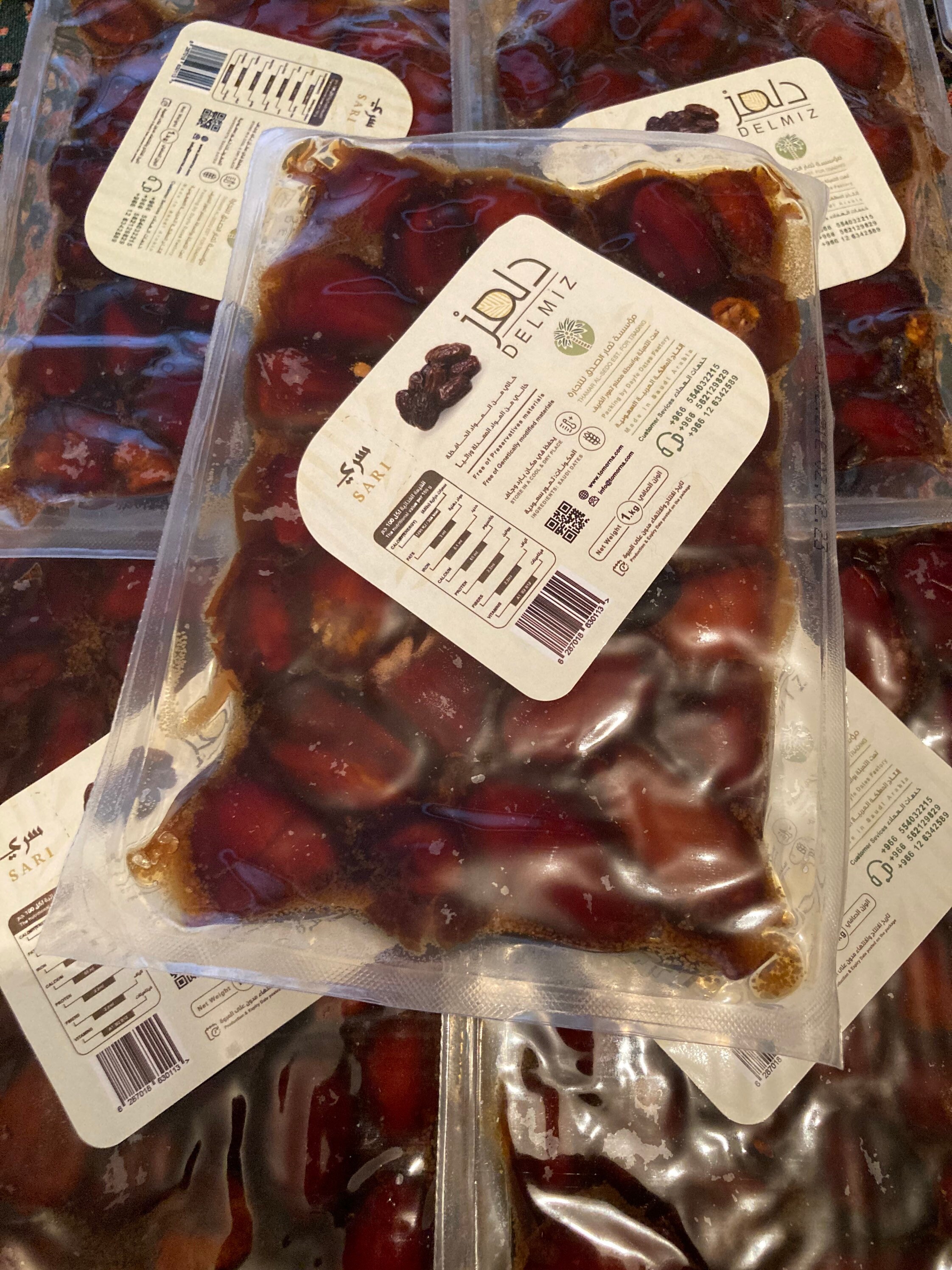 Dates from Saudi Arabia dates saudi dates madinah dates Etsy