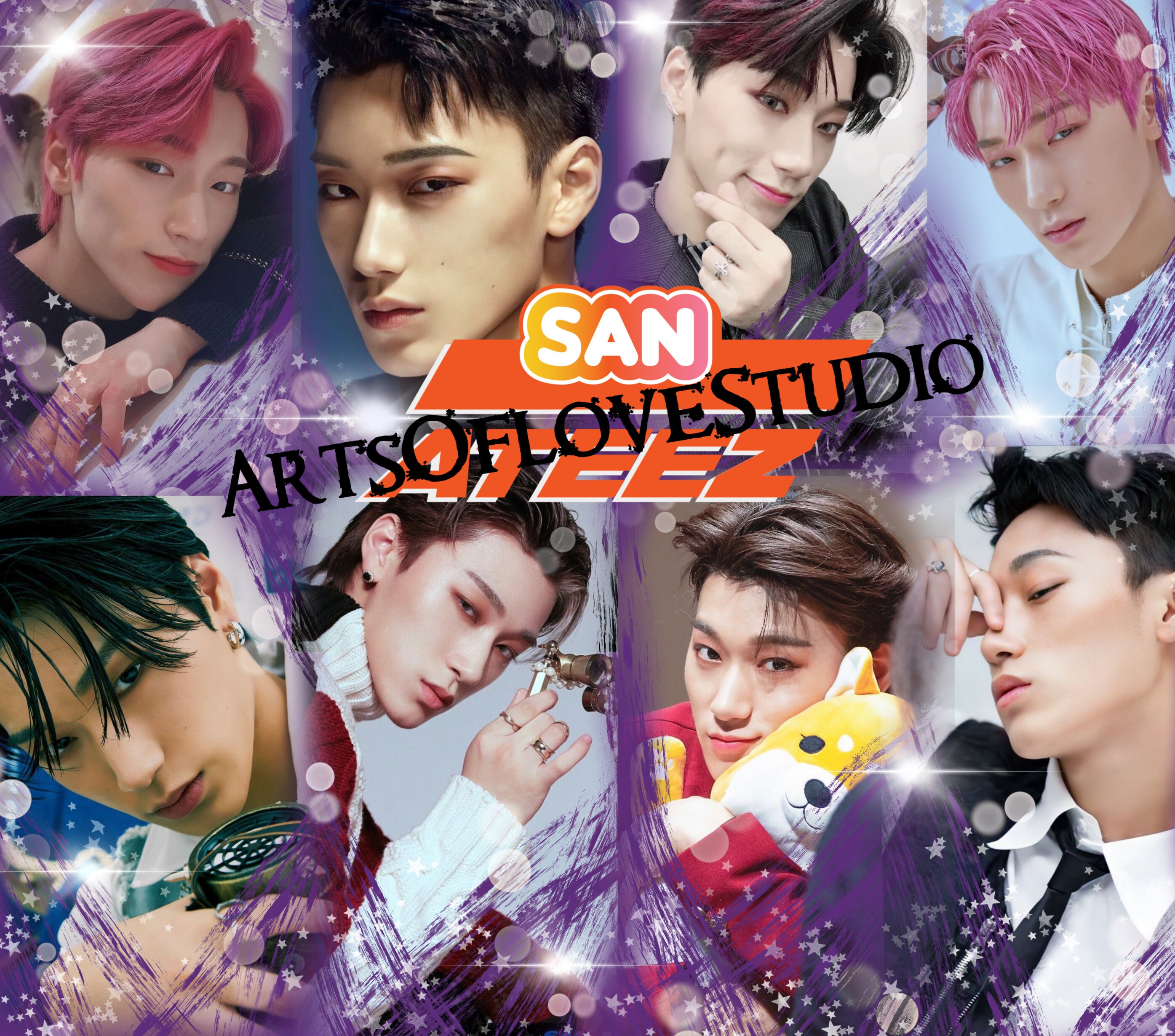 Ateez San Cup Wrap - Etsy