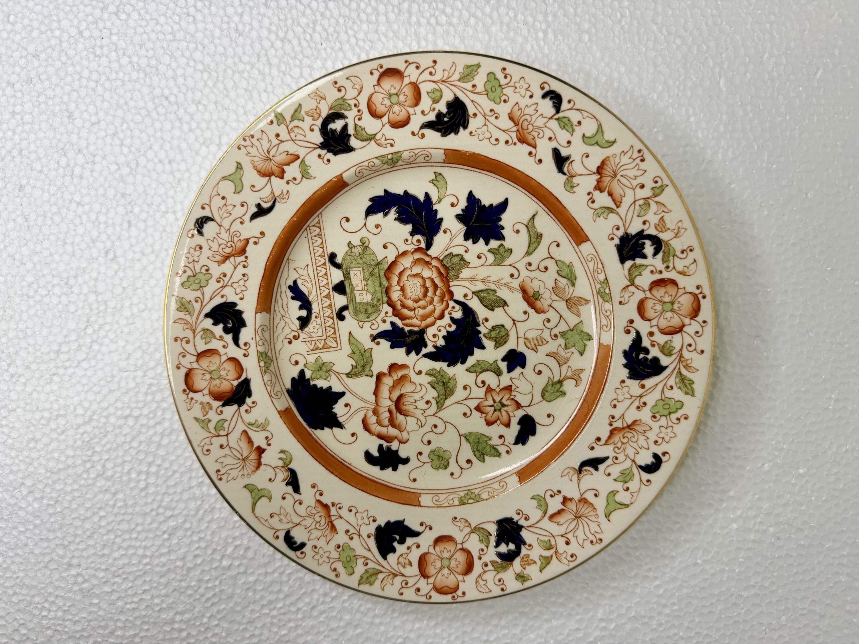 Burgess and Leigh Burleigh - Etsy