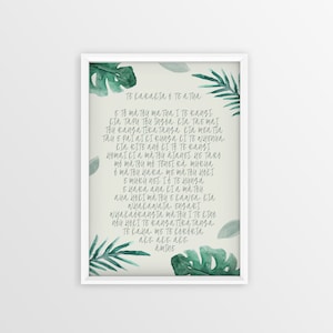 Te Karakia o te Atua [The Lord&#39;s Prayer] // Wall art, Living room print, Te reo Māori wall art, New Zealand decor, Aotearoa, Word poster