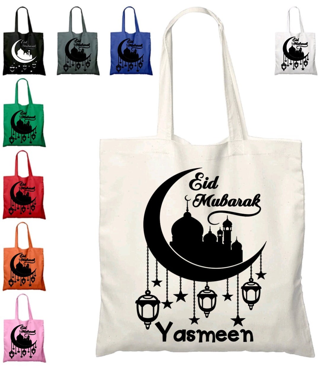 EID Gift Bag Personalized/ Ramadan Mubarak/ Eid Gift Bag/ Eid Bag for