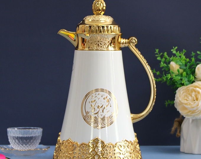 Luxury Gold Coffee Vacuum Flask
