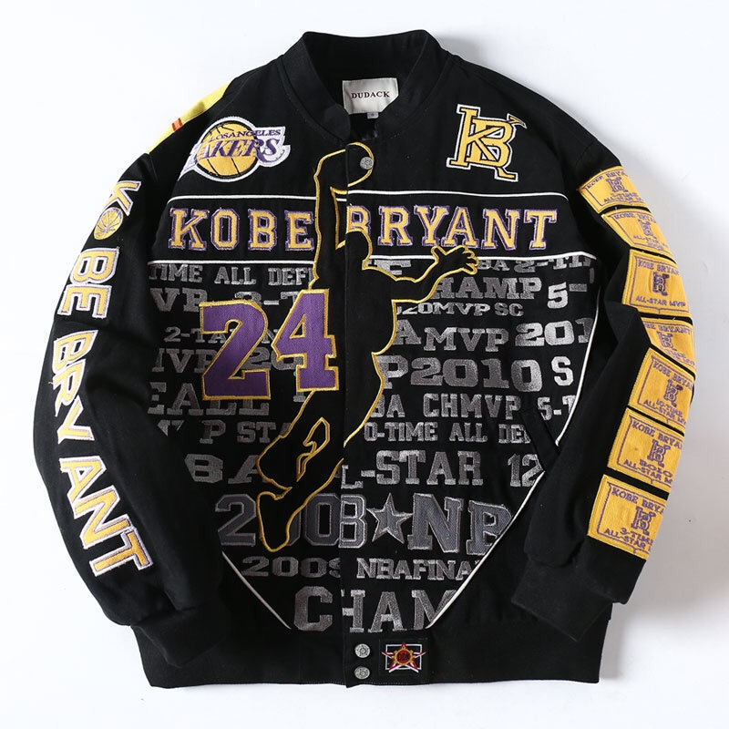 Tiktok Trending Varsity Jacket High-end Affordable Street Fashion 2022 ( Unisex, Women, Men Street Wear) - Kobe Bryant