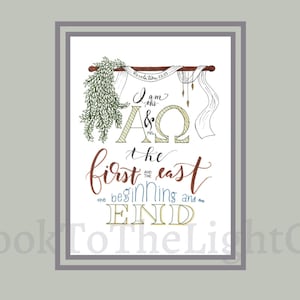 Alpha and Omega DIGITAL DOWNLOAD Christian Word Art Revelation 22:13, Bible Verse, Hand-lettered Wall Art, PNG, Jesus, Printable Artwork
