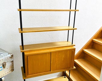 Mid-Century String Shelf / 1960s 1970s Vintage Interior Decor