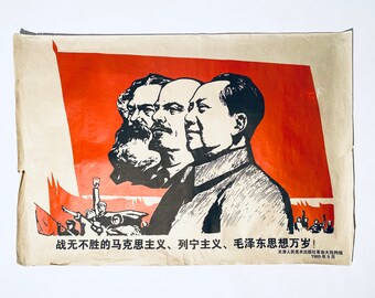 Marx Lenin Mao Original Chinese Propaganda Poster / Vintage Decor 60s / Mao Zedong Thought