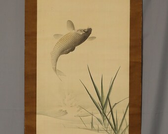 Leaping Carp - Hasegawa Gyokuhou 長谷川玉峰 (1822-1879) - Giappone - Periodo Meiji (1868-1912)
