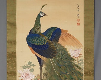 Maki Ozan 牧櫻山(桜山) (?-?) - "Peony and Peacock" ca 1900-20s (Meiji/Taisho)