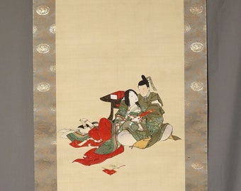 court noble and court lady - No signature - unknown - Japan - Meiji period (1868-1912)