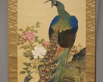 Peonies and Peacock - With seal 'Chokusui' 直水 - Hirai Chokusui 平井直水 (1861-?) - Japan *No box
