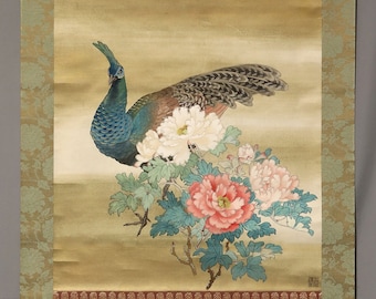 Peonies and a Peacock - With seal 'Yamaga Seika' 山鹿清華 - Yamaga Seika (1885-1981) - Japan