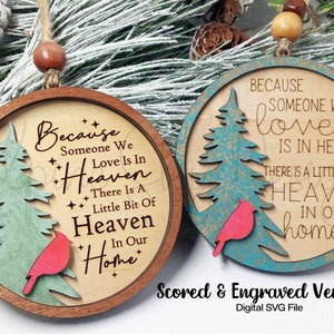 Memorial Ornament Svg  | Cardinal Ornament SVG Laser | Memorial Ornaments Svg | Ornament Svg Bundle | Glowforge Ornament Files | Cardinal