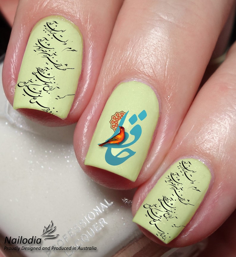 Persian Poet Hafez Nail Art Decal Sticker image 2