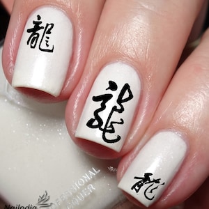Chinese Calligraphy Nail Art Decal Sticker