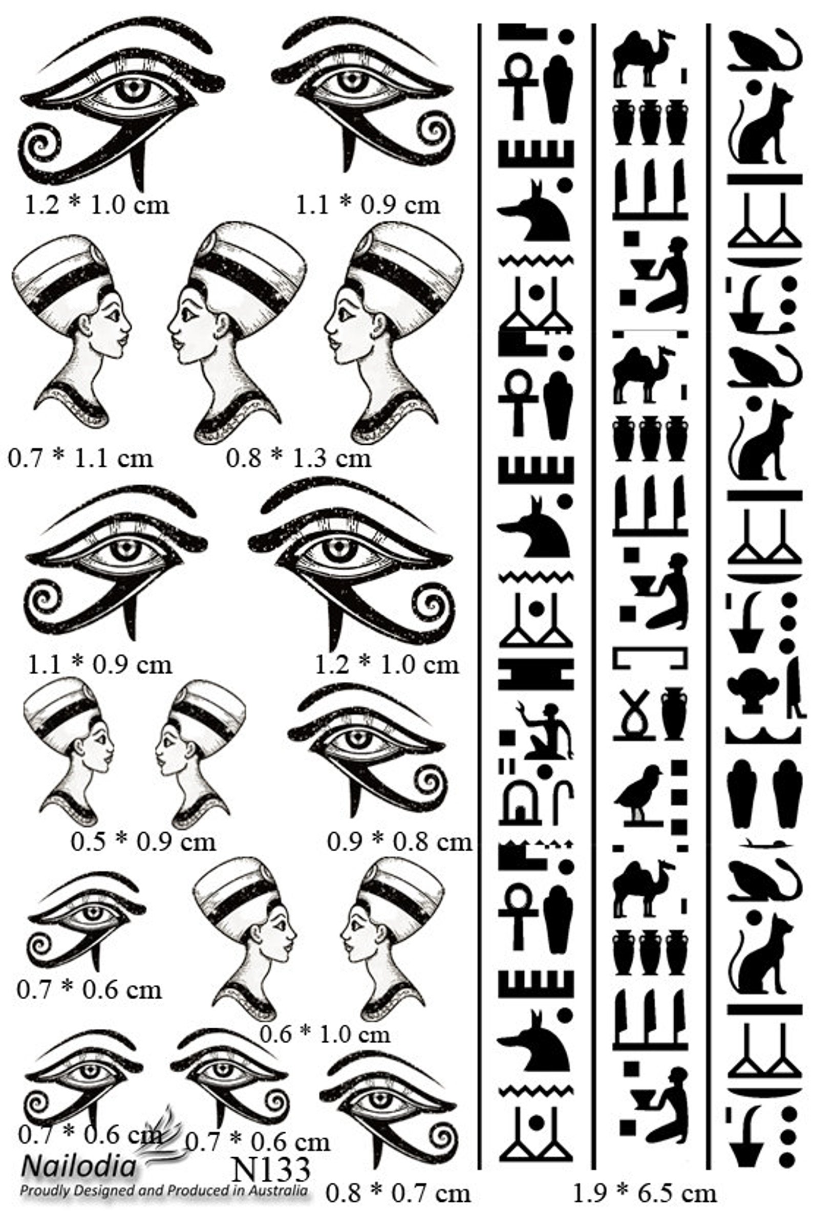 Ancient Egypt Nail Art Decal Sticker Etsy