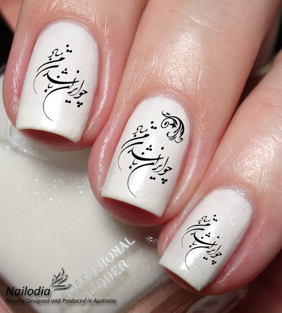 10pcs Japanese-Style Ins Wind Alloy Nail Art Decorations With Cut-Out Arabic  Numbers - 520 Love Themed | SHEIN USA