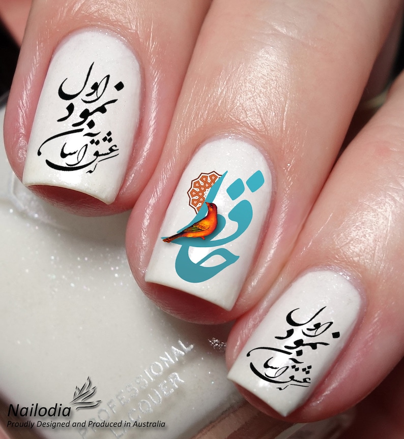 Persian Poet Hafez Nail Art Decal Sticker image 1