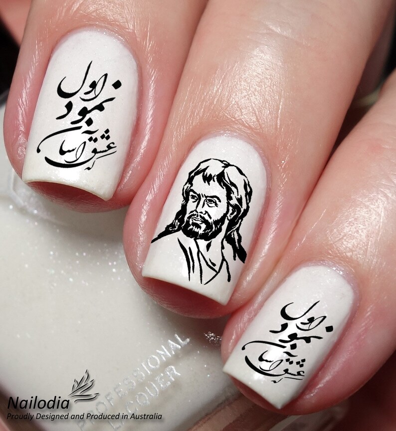 Persian Poet Hafez Nail Art Decal Sticker image 3