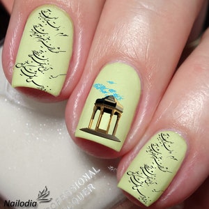 Persian Poet Hafez Nail Art Decal Sticker image 4