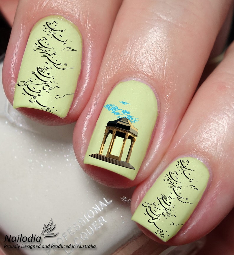 Persian Poet Hafez Nail Art Decal Sticker image 4