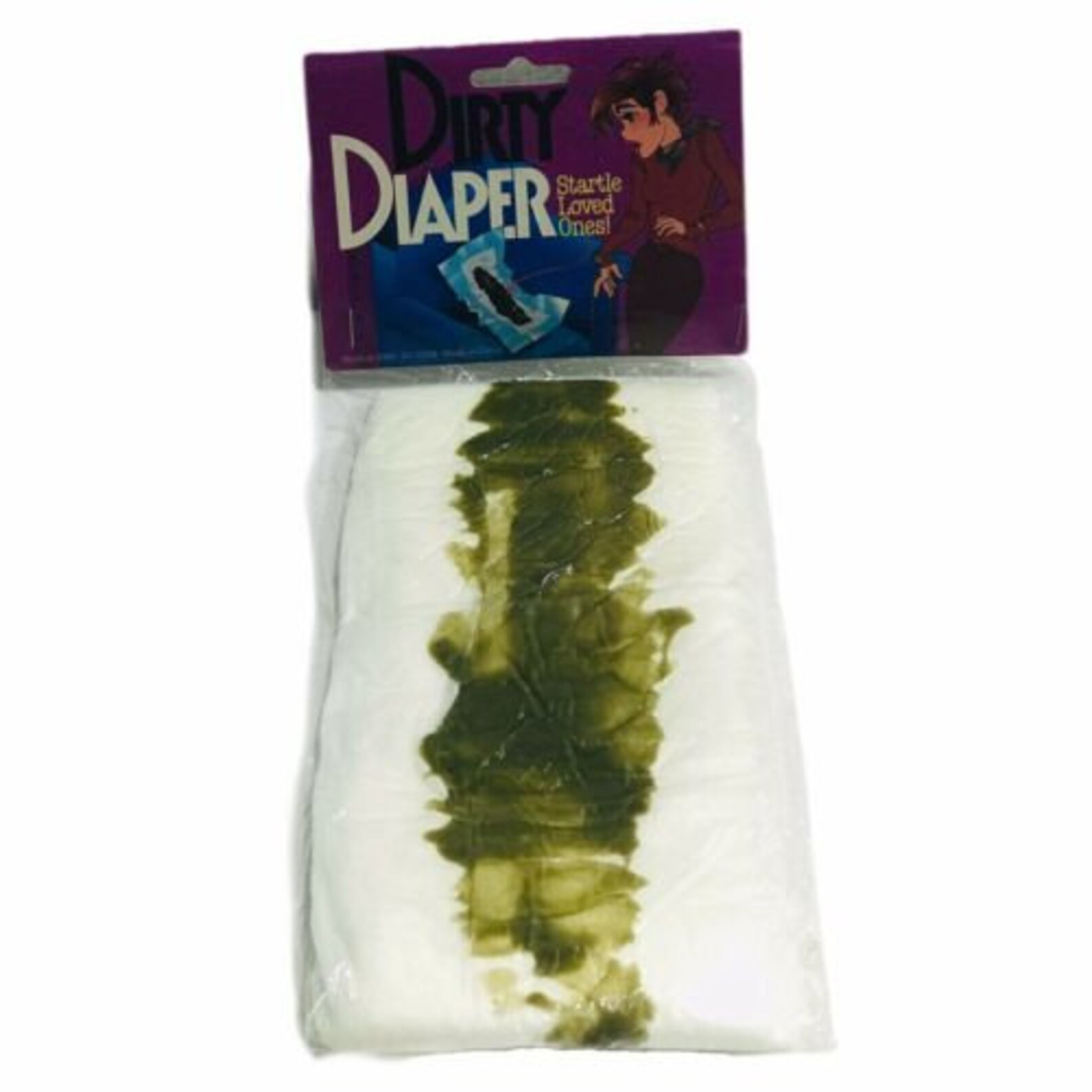 Fake Dirty Diaper Poop Disgusting Prank Joke Gag OMG Messy Etsy