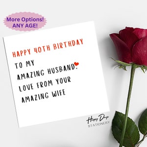 Carte d'anniversaire pour mari, 40e anniversaire, mari incroyable, 40e carte d'anniversaire pour mari, 40e anniversaire de mari, 40e anniversaire, mari, 40e, 40e