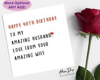 Carte d'anniversaire pour mari, 40e anniversaire, mari incroyable, 40e carte d'anniversaire pour mari, 40e anniversaire de mari, 40e anniversaire, mari, 40e, 40e