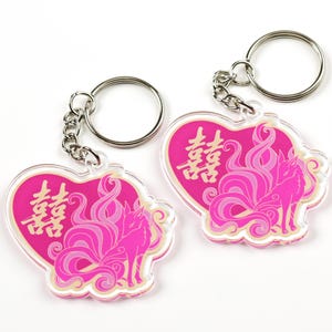 Nine Tailed Fox Love Feng Shui Amulet Keychains, Feng Shui Symbol for Soulmate Attraction, Gift, Acrylic, Made In USA, (2 Pack)