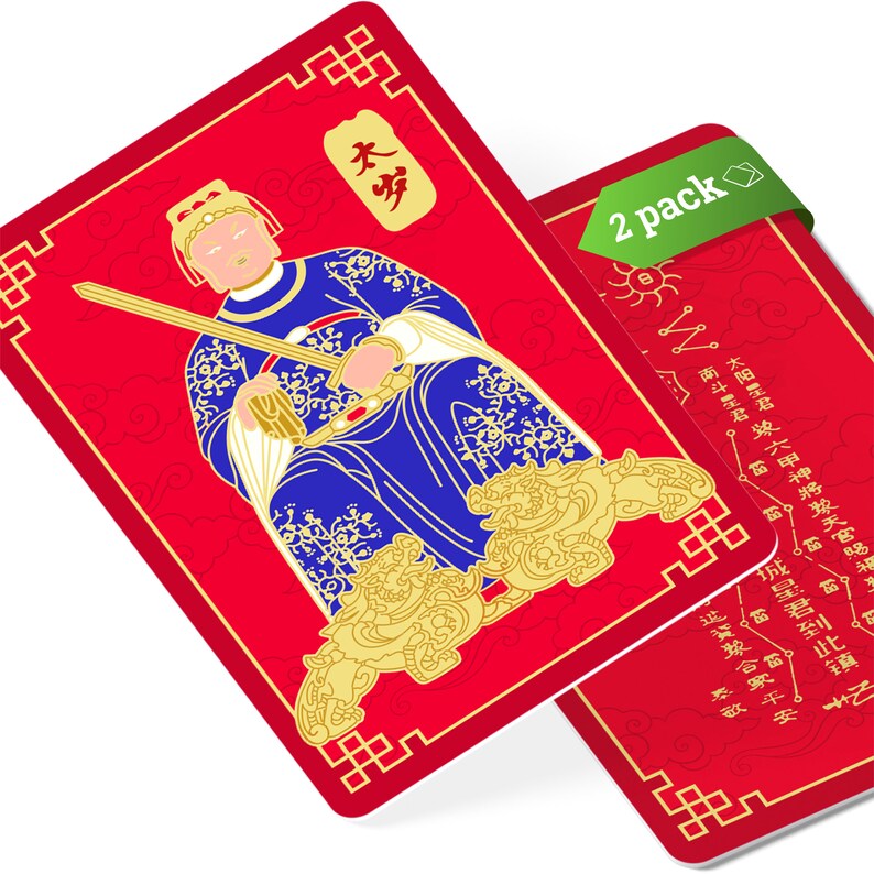 Tai Sui Amulet 2024 Feng Shui Card, Feng Shui Gift, Pocketsized
