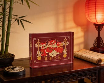 Feng Shui 3 Celestial Guardians Acrylic Photo Block Chi Lin Pi Yao Fu Dog Protection Decor Ksiddigarbha Symbol Spiritual Desk Art