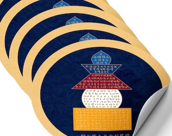 Five Element Pagoda Feng Shui Amulet Stickers, Protection Against #5 Yellow Star, Feng Shui Gift, Decor Stickers, Made In USA (5 Pack)