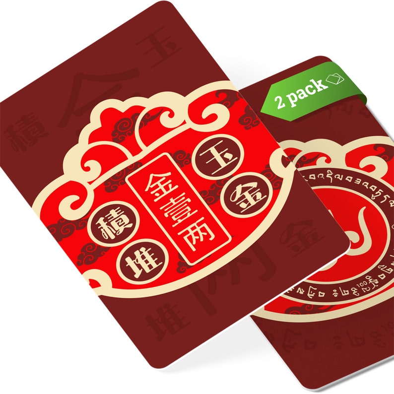Traditional Wealth Lock Coin Feng Shui Amulet Card, Symbol of Safeguard